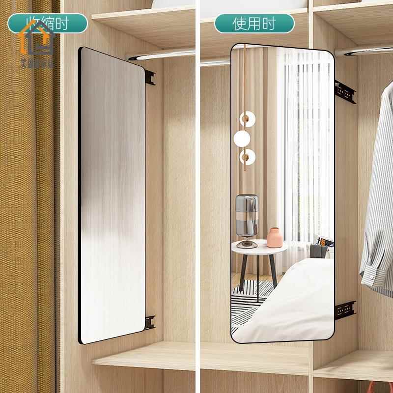 内HHN衣柜镜子轻奢内装隐形推拉内置旋转伸缩叠柜一体全折穿衣试