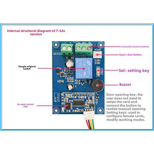 IC刷卡感应开关模块手机NFC控制12V 24V 220V改装开灯开电源RFIC4