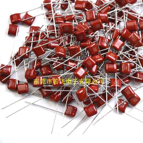 CL21AHRX聚酯电容392J100V脚距5CB3B薄膜电容0.009uF3902/10V