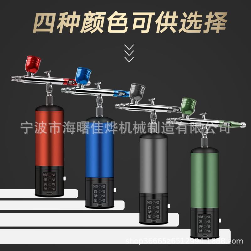 可替换电池手持充电气泵喷笔套装自动启停可另配气管可外接成口袋