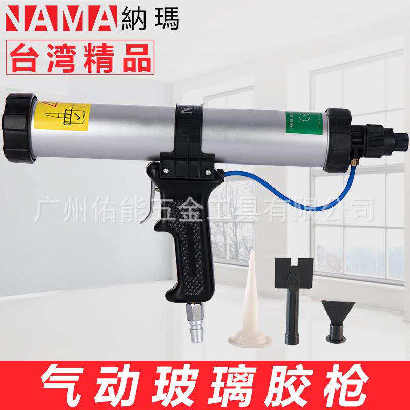气动软胶枪310ml,400ml,600ml气动打胶枪玻璃胶枪
