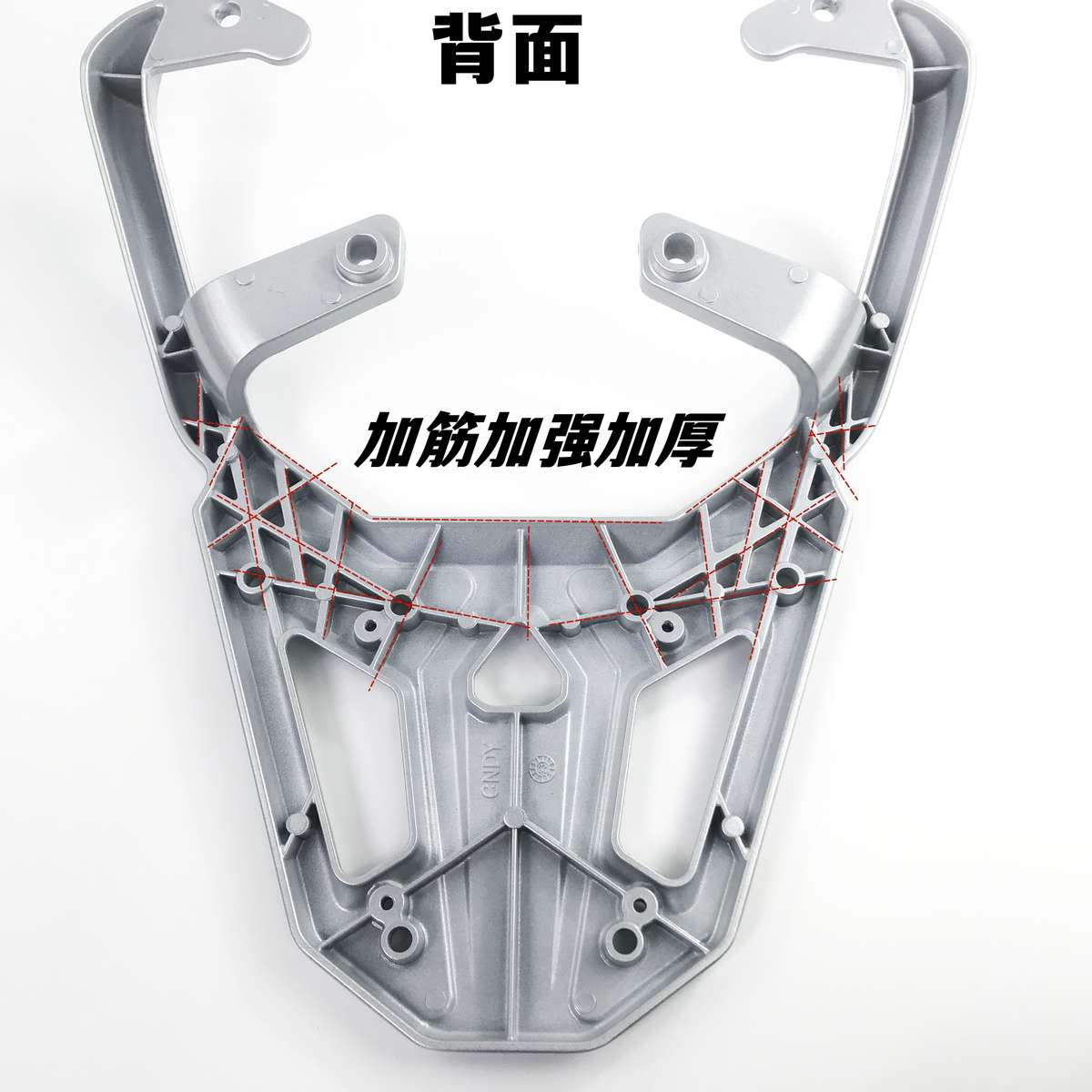 铃木加厚箱轻骑适用尾us125t支架尾架铝尾翼后尾后架箱货架us125t