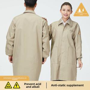 防酸碱工作服大褂防静电长款防护服化工厂实验室大衫定制加厚罩衣