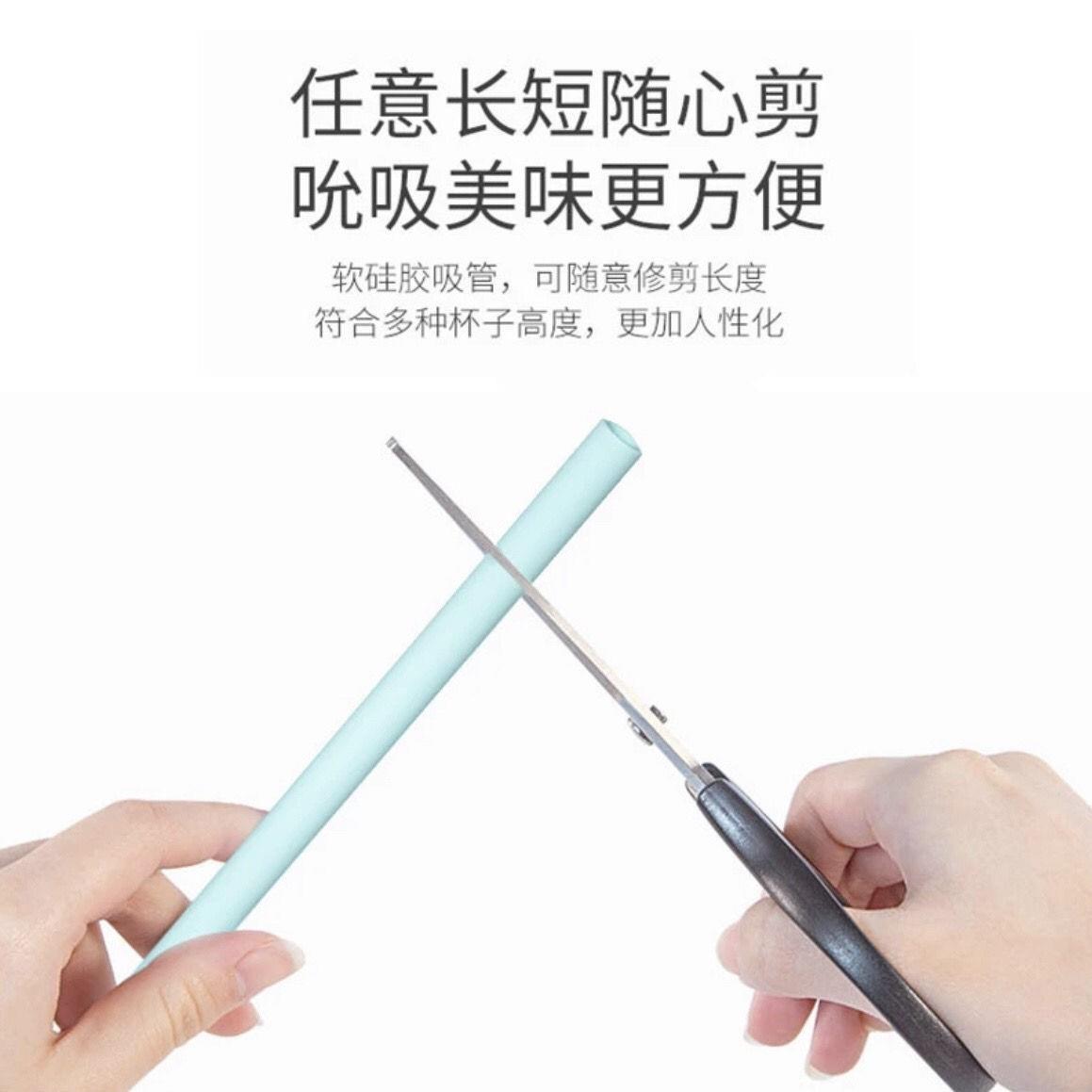 吸管非一次性可重复环保可拆开清洗食品级软矽硅胶宝宝婴儿童喝水