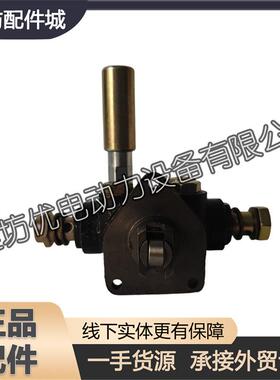 潍坊6170潍柴8170淄柴170发动机手油泵输油泵SP9/KF2712-401/S401