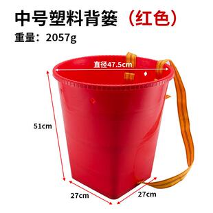 道具蔬果箩筐塑胶塑料背篓双肩大号塑料背篓背小孩的背篼果茶家用