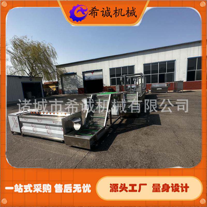 法式薯条生产线 薯条半成品加工设备 量身定土豆条油炸机生产厂家