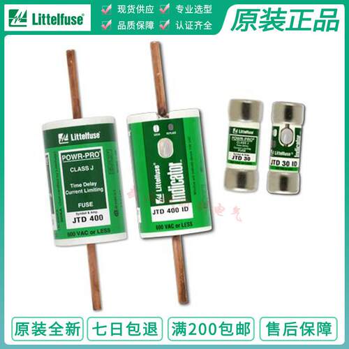 JTD70ID 70A JTD80ID 80A JTD90ID 90A JTD100ID 100A littelfuse