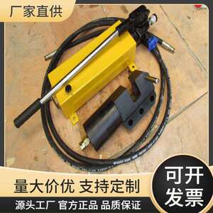 圆环链液压剪断器腾宇供应矿用液压剪断器出厂价销售