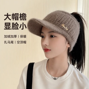 帽子女显脸小大帽檐针织鸭舌帽扎马尾跑步空顶帽冬季加绒加厚保暖