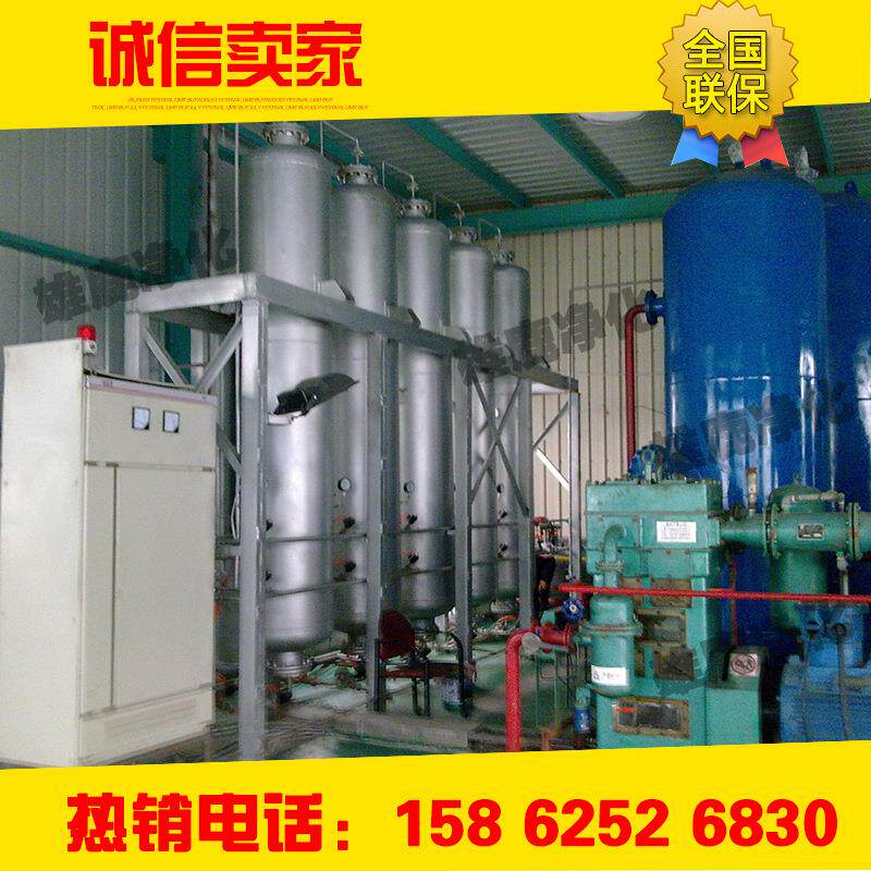 中苏雄鹿 变压吸附制氢装置 PSA高纯氢设备 氢气设备