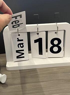 日历桌历摆件家居饰品客厅玄关办公室餐桌学生桌面酒柜拍照装饰