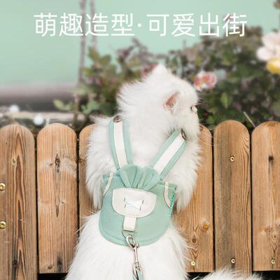 cat traction rope anti break off walking harness collar chai