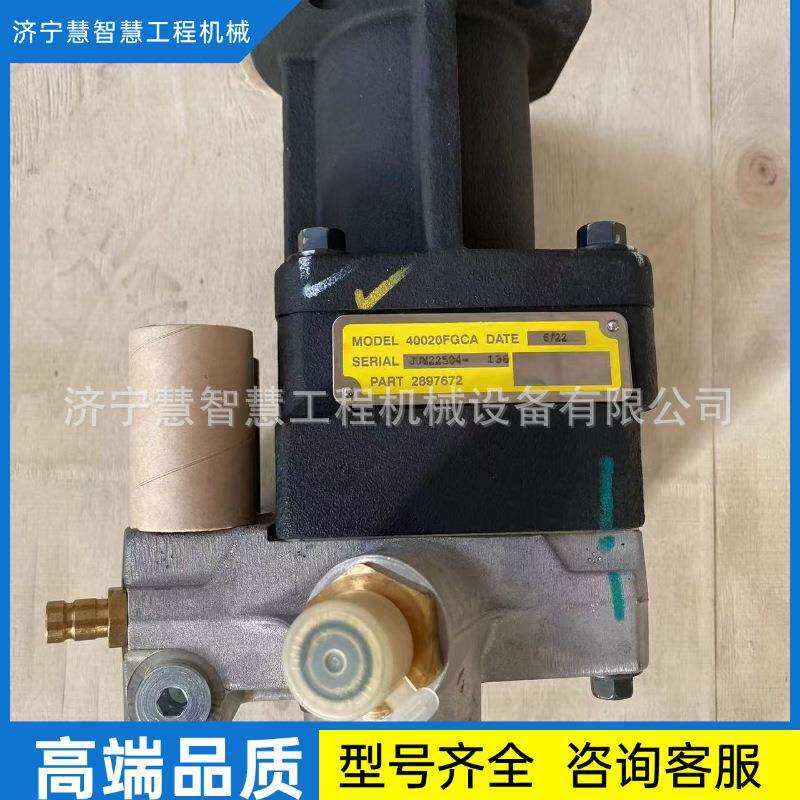 特惠供应QSK23QSK60柴油机喷油泵28976722897671康明斯发动机