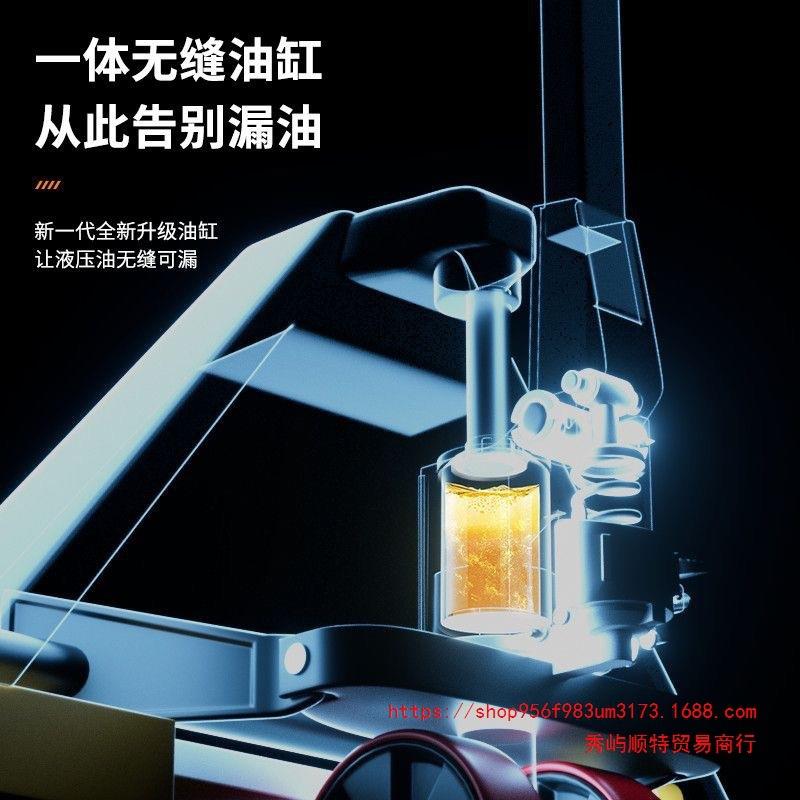 T325推手吨铲车升降拉地牛手拖车吨液压搬运车叉车手动装卸车托盘