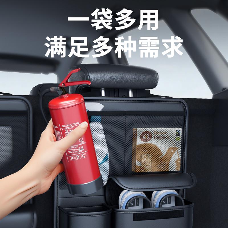 汽车后备箱收纳suv专用储物挂袋网兜雨伞工具鞋子车载置物整理箱
