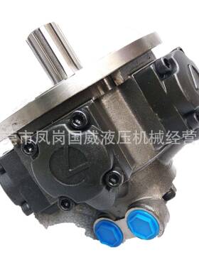 液压马达卡桑尼系列MRCN-350注塑机外五星马达大扭矩径向柱塞马达