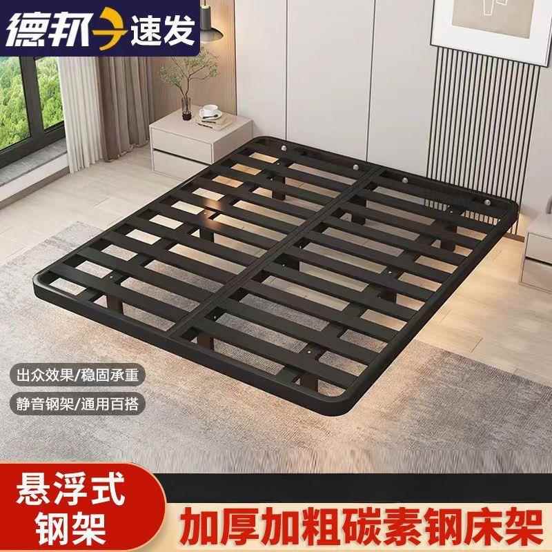 网红简公约悬浮床1.2米.5米1EBC.8米意式轻奢床1床架头双人铁床寓