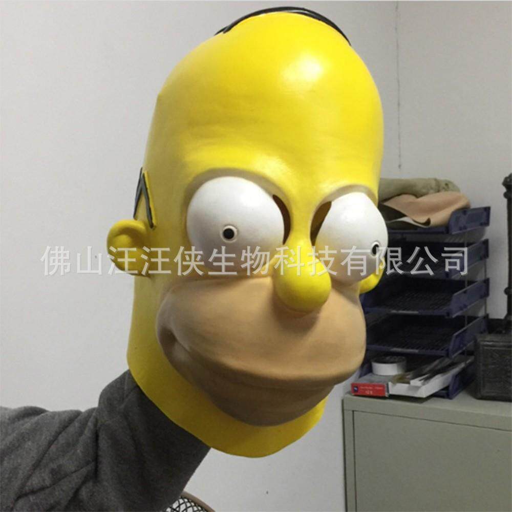 Cos play辛普森一家电影角色万圣节乳胶面具化妆聚会派对装扮头套