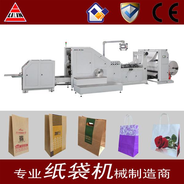 出口品质LSB-320XL卷筒纸购物袋纸袋制袋机