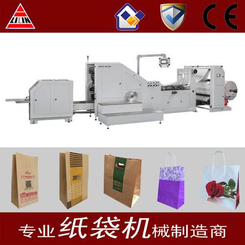 出口品质LSB-320XL卷筒纸加长纸袋制袋机