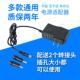 儿童钢琴玩具琴电子琴充电器 电源适配器6V500mA 贝芬乐 汇乐669