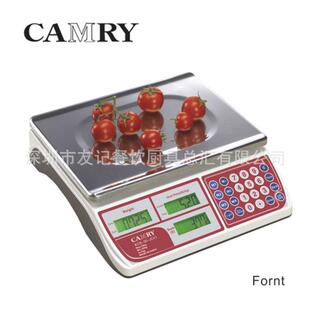 香山CAMRY食物称15KG电子称充电型台秤ACS-15-JC41