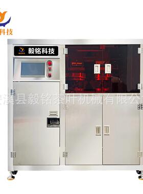 全自动龙珠机YM-ZDLZJ-2茶叶包装压饼机四斗下料龙珠规格可定制