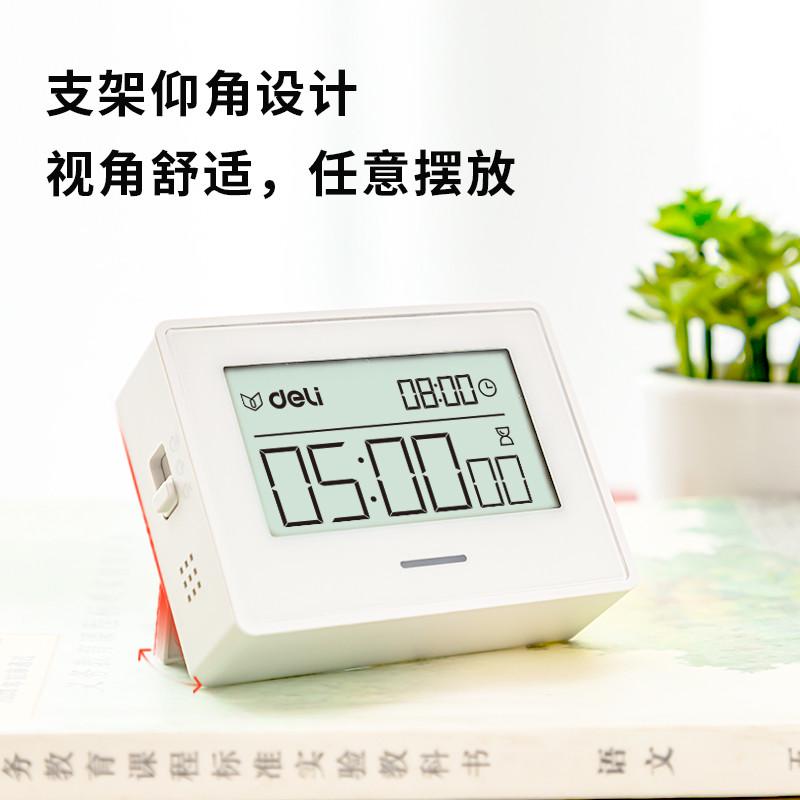 简约电子计时器学习做题LED时钟多功能厨房提醒器作业倒计时器
