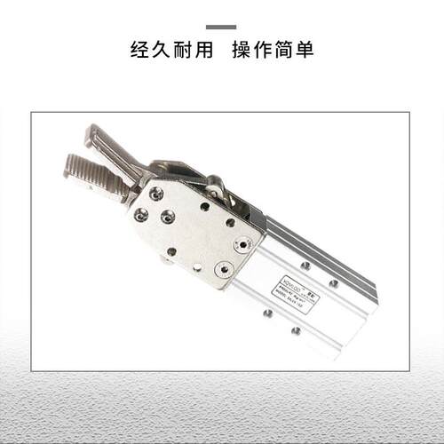 气机动夹具械手夹钳子机械手X夹爪气缸SJ16-15D/S914SX夹J20-15D/