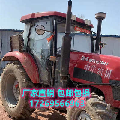 瑞泽富沃RZ1404-F拖拉机驾驶室前档侧窗后档车门钢化玻璃