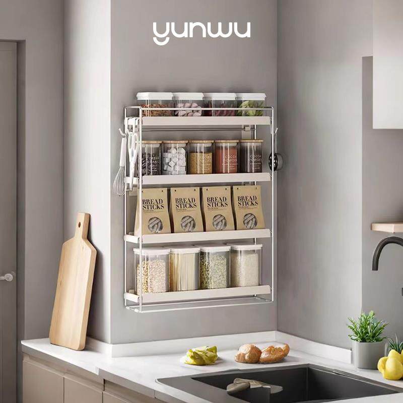 云物生活 壁挂式调料品置物架 免打孔上墙厨房调料架