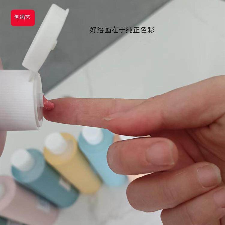 浓缩料色釉色剂大TUO瓶釉下彩绘无铅陶瓷颜料陶艺陶吧0学校釉50ml