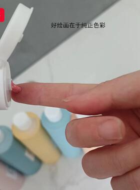 浓缩0色釉剂大瓶 釉下彩绘无铅陶瓷料 陶艺陶吧学校釉料色50486m