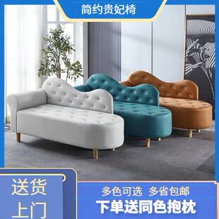 简约小户型单人双人贵妃椅服装店店铺科技布免水洗型迷你沙发贵妃