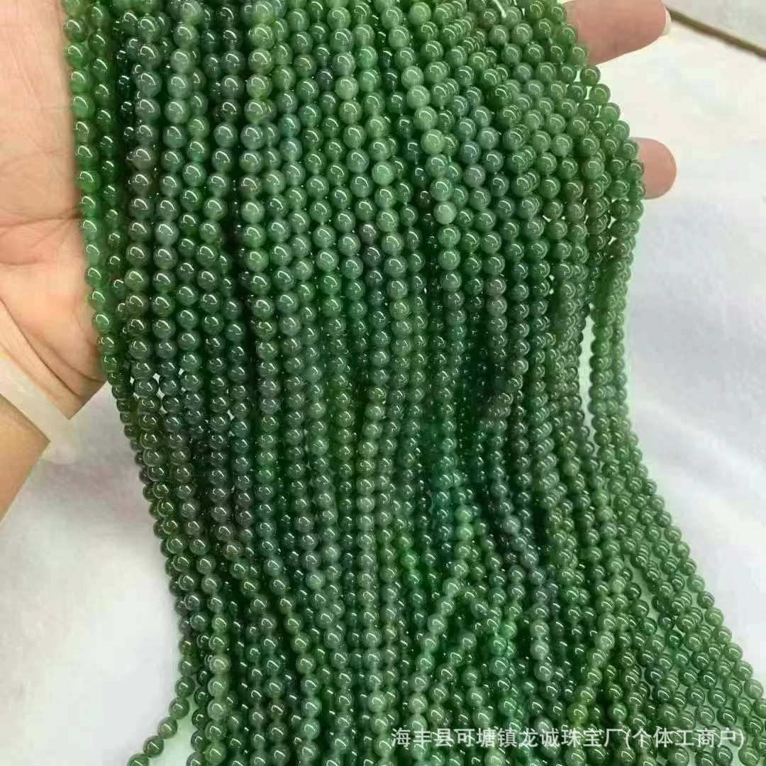 新疆和田玉项链108颗8mm碧玉挂链玉石玉器吊坠挂绳男女款