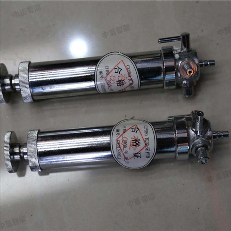 铝合金材斯FW-2/3型金质高压负瓦采取器 铝合FW-2/3型高负压瓦斯