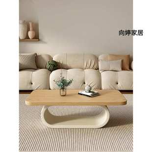 奶油风实木茶几家用小户型原木茶台客厅现代简约创意网红方形茶桌