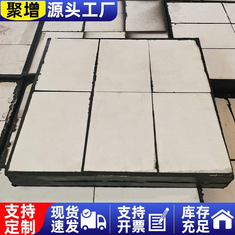 加工氧化铝陶瓷片9599陶瓷垫片铝陶瓷片耐磨损绝缘马赛克陶衬片