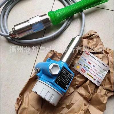 E+H 原装 压力变送器PMC71-ABA1C2GHAAA 德国 恩德斯豪斯