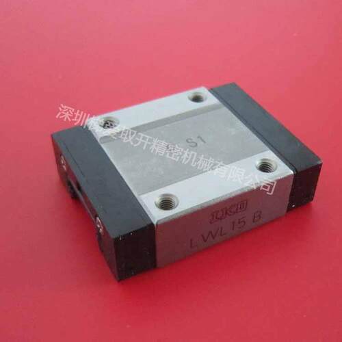 IKO直线导轨滑块LWLC3 LWLC5B LWLC7B LWL7B LWL9B短型滑块