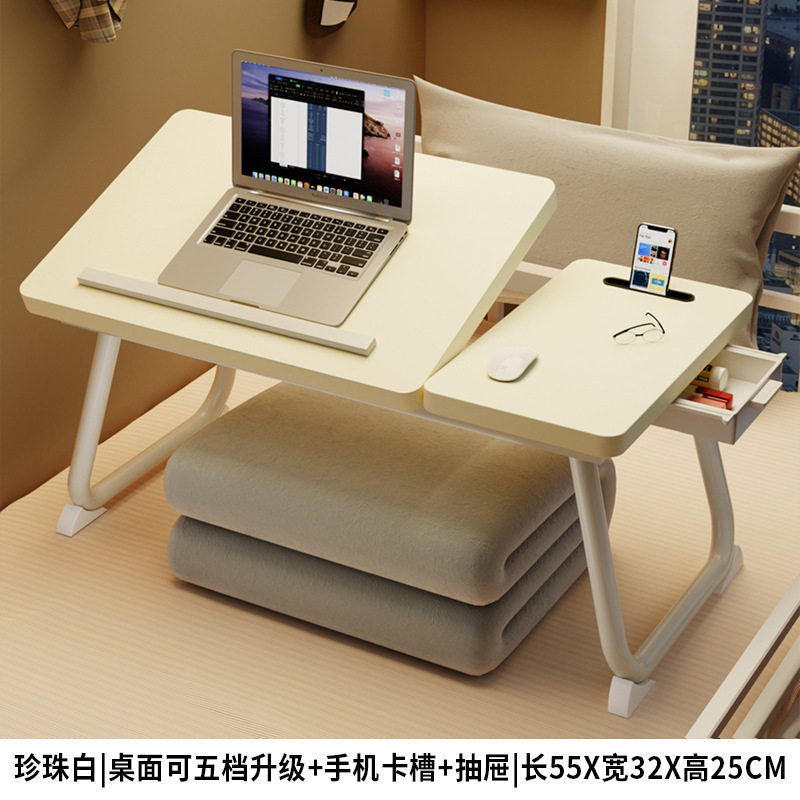 床上吃饭小桌子可折叠床上桌客厅写作阅读架炕桌懒人床桌学习卧室