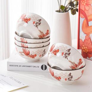 釉下彩陶瓷碗家用好看的米饭碗年年有鱼吃饭碗高颜值餐具碗碟套装