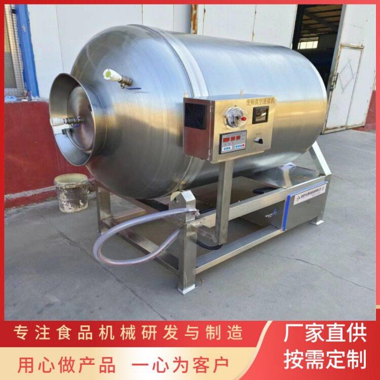 兔肉真空滚揉机 猪蹄块滚揉腌制机 里脊肉入味腌肉桶 义康机械