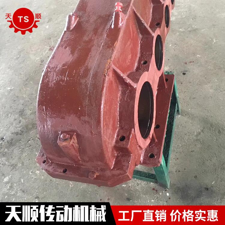 齿轮减速机齿轮减速机ZSC600-59-1箱体厂家直销图片