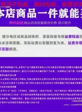 红色门锁卧室球门锁式圆形门粉色陶老瓷门把锁手手柄大红色形锁球