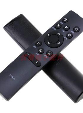 液晶电视遥控器CN3A75 CN3V75 40E2F 55V1F-S HZ75A55E 75E3F