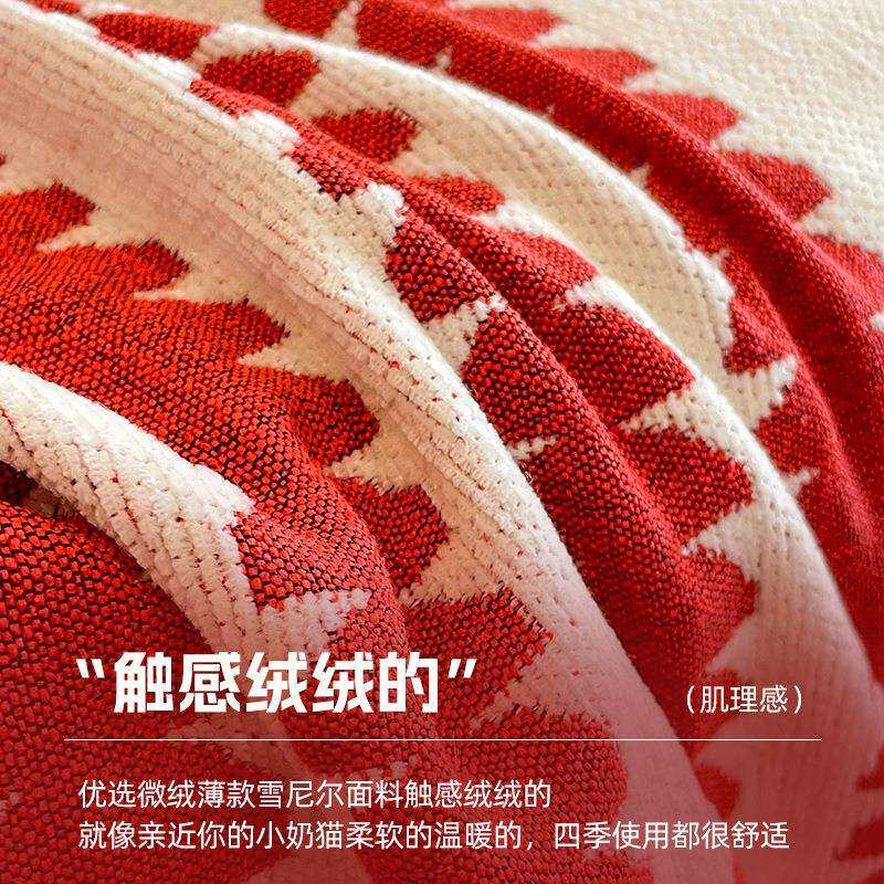 结婚喜庆沙发盖布沙发巾大红色一整张喜庆新款四季通用盖毯婚房布