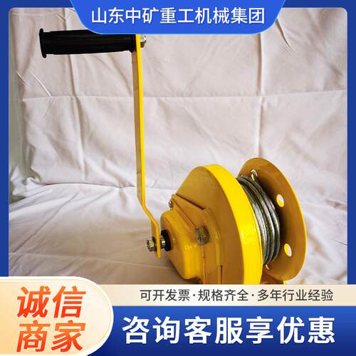 全型号不锈钢手摇绞盘1200磅手摇绞盘手动绞盘双向自锁式手摇卷扬