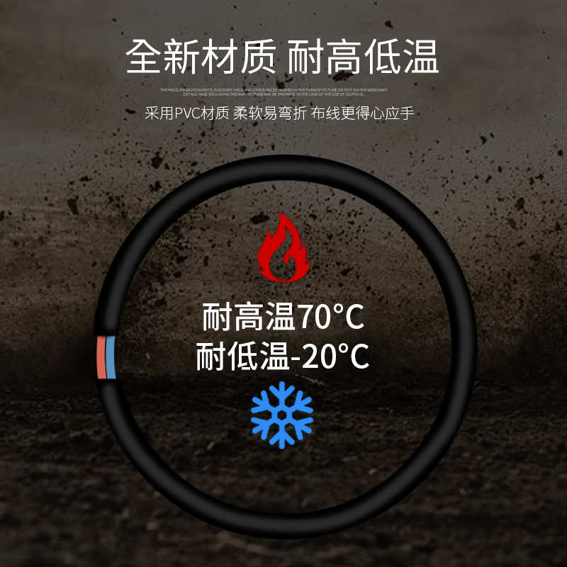 国标rvv2/3芯电缆线2.5/4平方户外工程电机电器大功率电线电源线